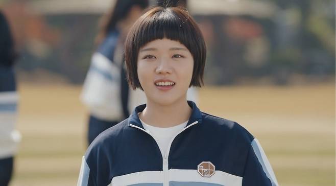 '로맨스의 절댓값'에서 새로운 모습을 보여주고 있는 배우 김향기 / 사진='로맨스의 절댓값' 캡처