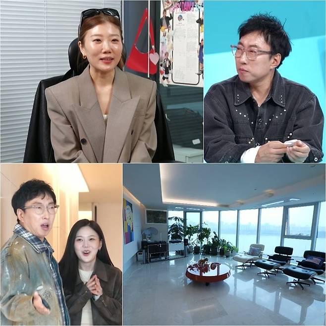 김다인 대표가 '사장님 귀는 당나귀 귀'에 출연했다. / 사진제공=KBS