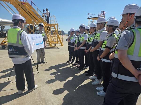한국방송통신전파진흥원, 대한항공과 함께 한 경기항공고교 현장 체험.