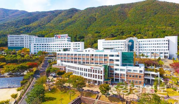 영산대 양산캠퍼스 전경.