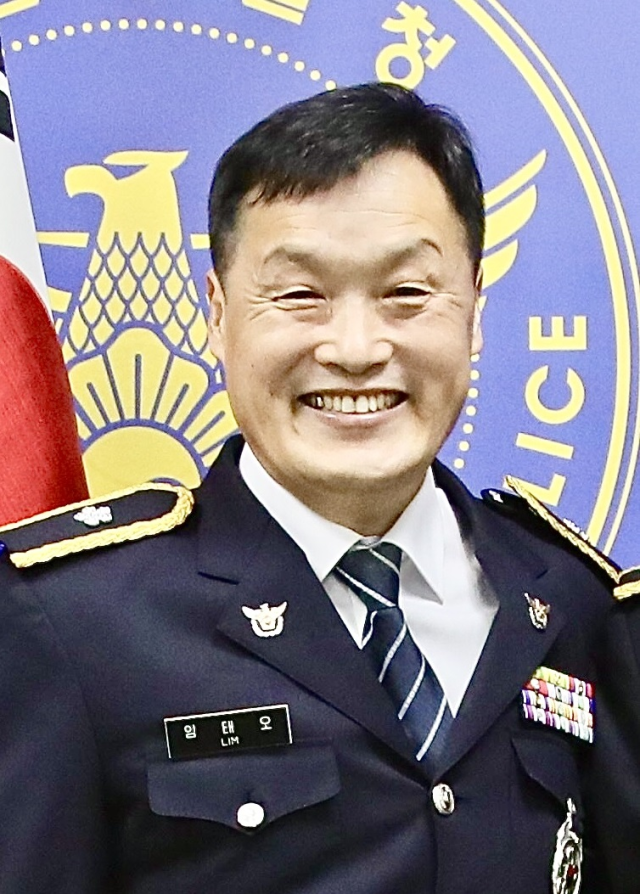 임태오 대구경찰청 공공안전부장.