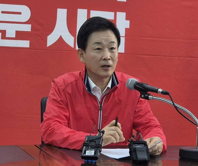 국민의힘 유영하 대구시장 예비후보가 19일 국민의힘 대구시당에서 기자회견을 열고 ‘5대 핵심 전략’ 공약을 발표하고 있다.