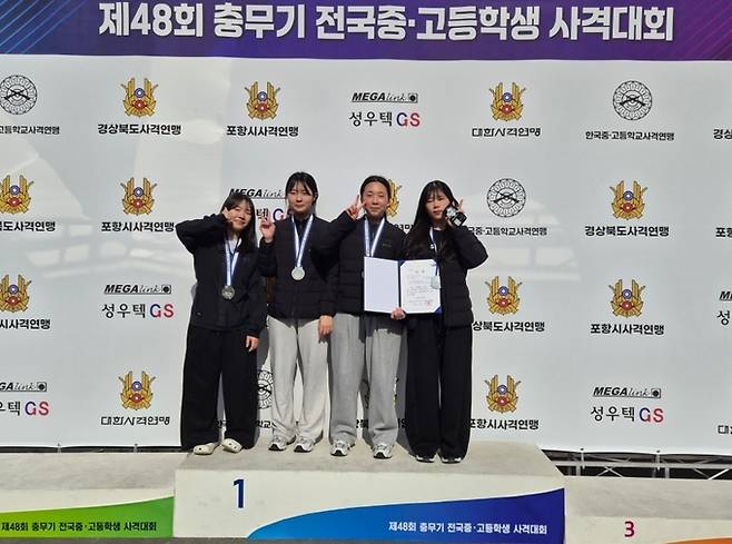 ▲ 제48회 충무기 전국중고등학생 사격대회가 지난 13일부터 17일까지 닷새간 포항실내사격장에 열렸다.