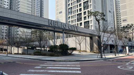 서울 송파구의 '헬리오시티' 아파트./성채리 인턴기자