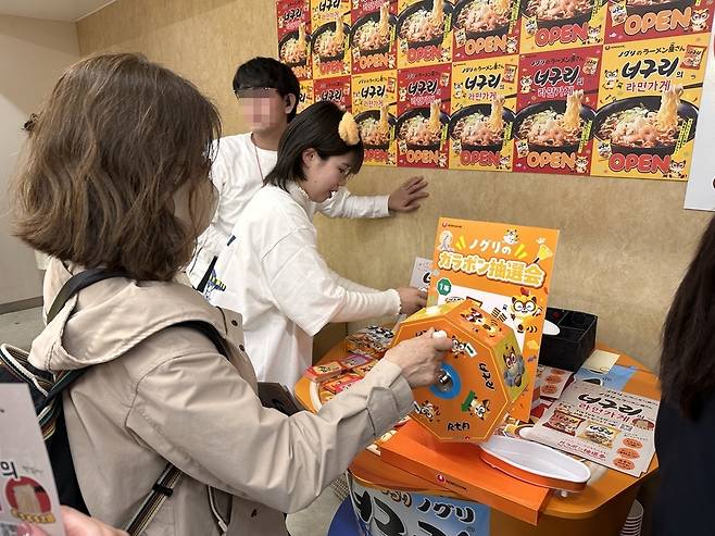 지난 16일 일본 도쿄 선샤인 시티 컨벤션 센터 홀A에서 개최된&nbsp;