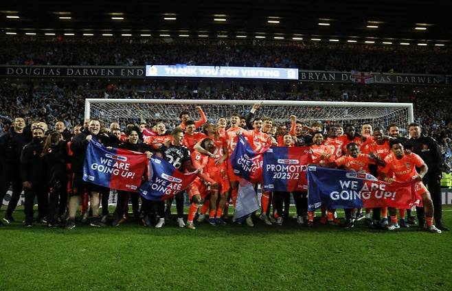 코번트리 시티. 사진=AFPBB NEWS