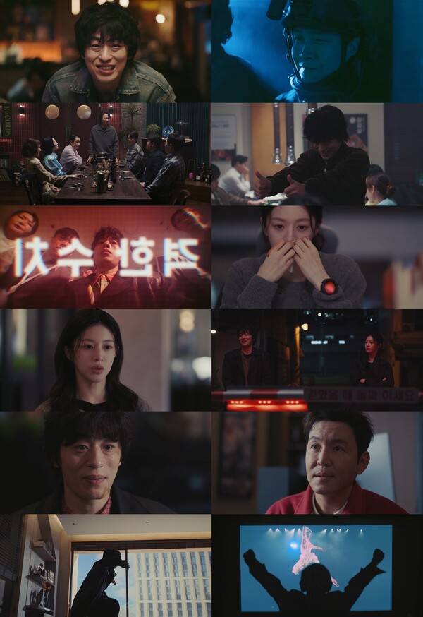 '모두가 자신의 무가치함과 싸우고 있다' 방송화면 / 사진=JTBC