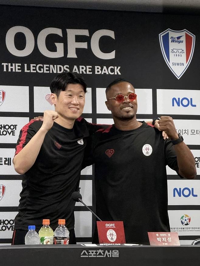 OGFC 박지성과 에브라. 수원 | 정다워 기자