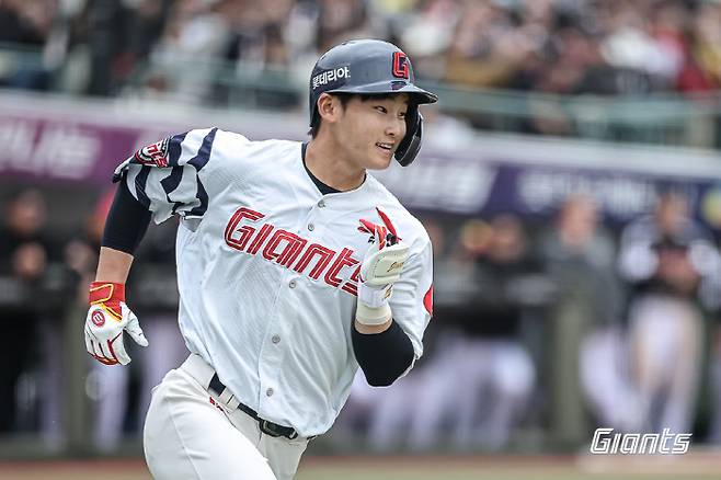 사진제공=롯데 자이언츠