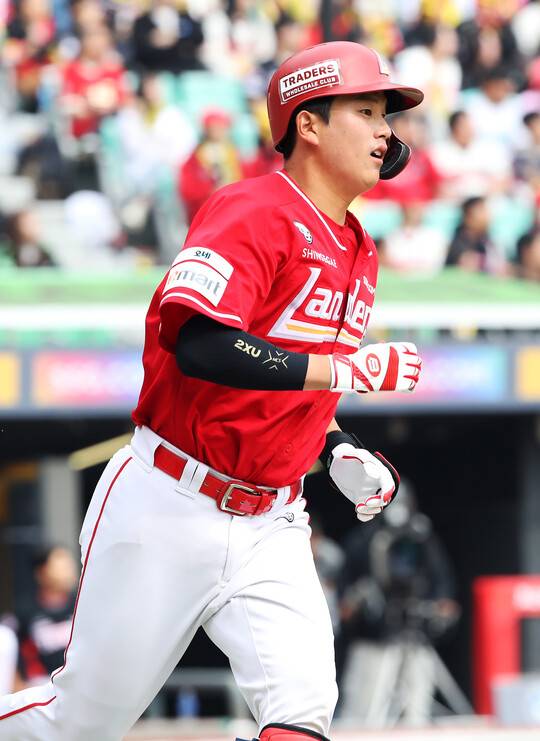 조형우. ⓒSSG랜더스