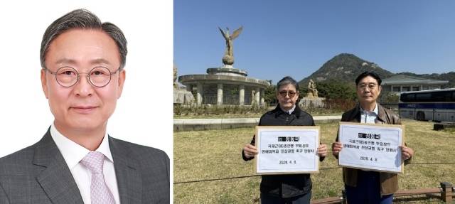 지난 3월 22일 갑작스런 심정지로 사망한 정동국 대한근대5종연맹 부회장(왼쪽). 그는 한국 근대5종 초창기부터 최근까지 선수와 지도자, 행정가로 활약했다. 체육계에서 대표적인 '이기흥 사람'으로 알려져 있다. 사진 오른쪽은 체육인 132명이 지난 4월 8일 그의 죽음이 윤석열 정부가 대한체육회에 대한 부당한 탄압에서 비롯됐다며 탄원서를 작성해 청와대에 전달하는 모습이다. / 대한근대5종연맹