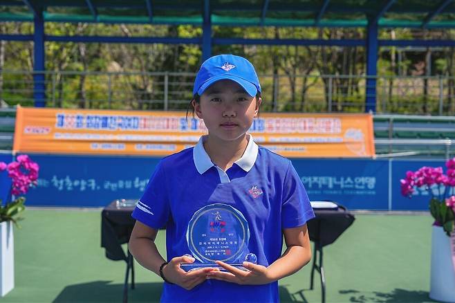 12세부 여자단식 우승 김수민