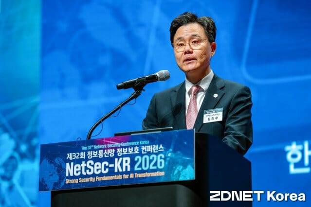 김진수 KISIA 회장 (사진=지디넷코리아 DB)