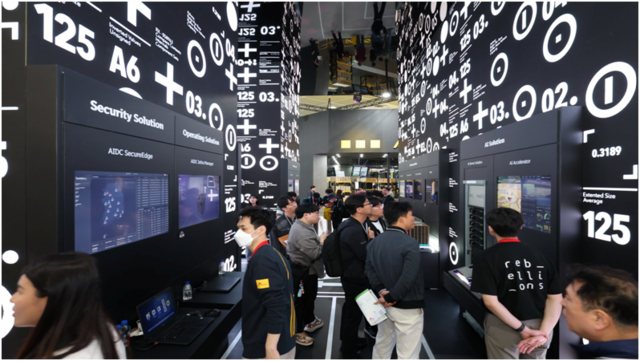 지난해 4월 서울 코엑스에서 ‘월드 IT쇼 2025’가 열리고 있다. 월드IT쇼 사무국 제공