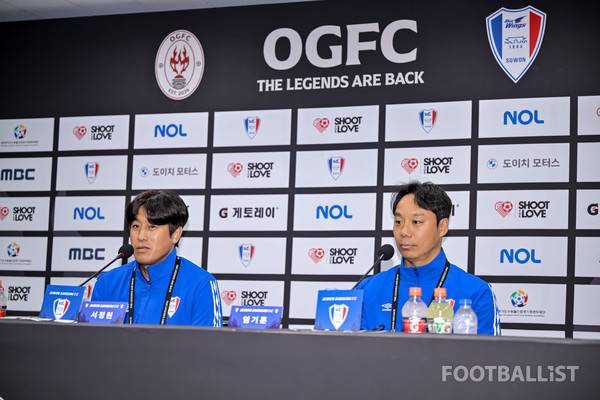 서정원(왼쪽), 염기훈(이상 수원삼성 레전드). 서형권 기자