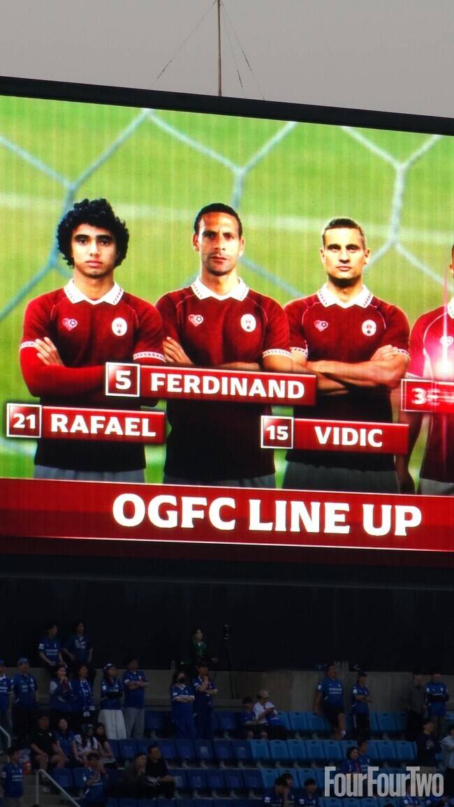 사진=포포투 김아인 기자