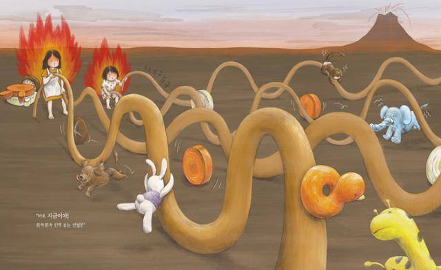 잡채 당면은 딱딱해서도, 너무 불어서도 안 된다. 아이는 당면이 가장 탱글탱글한 순간을 주의깊게 찾는다. 바람의아이들 제공