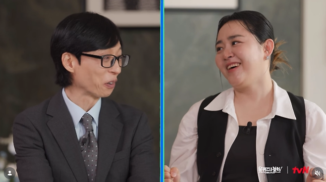 사진=‘유 퀴즈 온 더 블록’ SNS