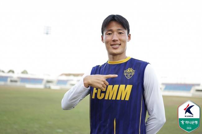 사진=한국프로축구연맹