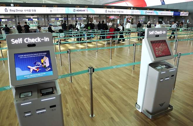 인천국제공항 대한항공 카운터. 사진=연합뉴스