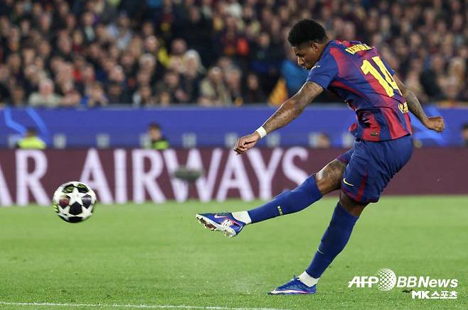 마커스 래시포드. 사진=AFPBBNews=News1