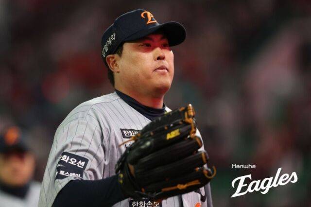 한화 이글스 류현진./한화 이글스