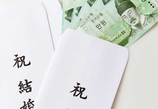 사진은 기사와 무관. [게티이미지뱅크]