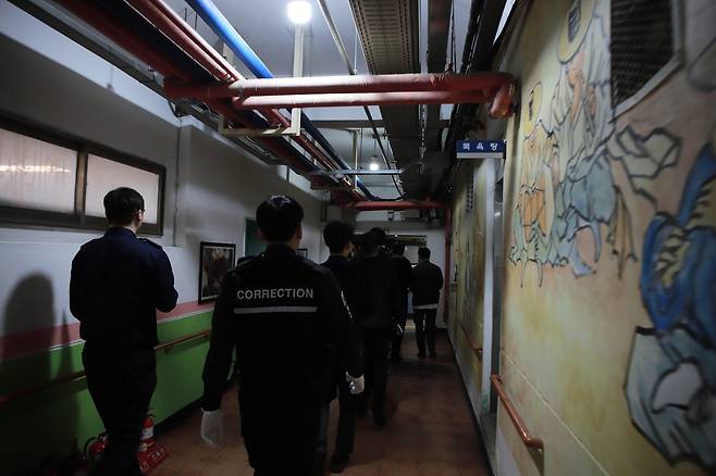 15일 경기 안양 안양교도소에서 일일 수용자 체험 모습. [법무부 제공]