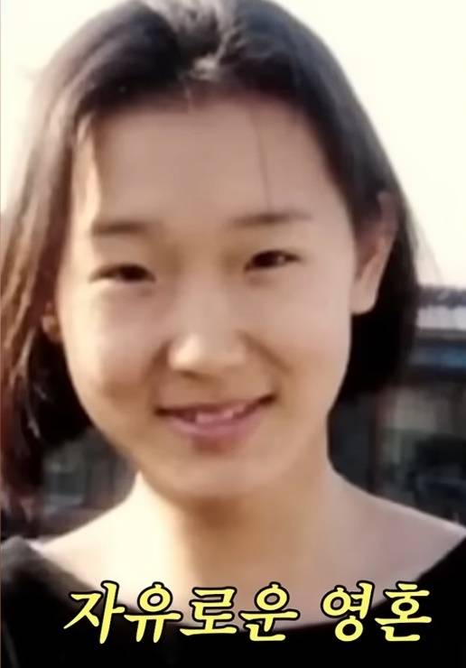 채널 워킹맘 이현이 영상 캡처