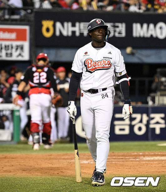 두산 카메론. / OSEN DB