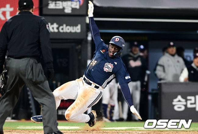 두산 카메론. / OSEN DB