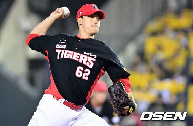 정해영. / OSEN DB