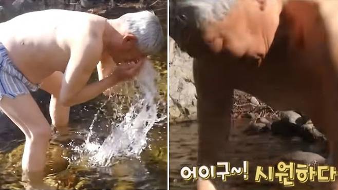 영하의 기온에도 계곡물에 몸을 던지는 이 의식은 사선에서 돌아온 노병이 자신의 원시적 생존 본능을 증명하는 방식이다.&nbsp;골라듄다큐 화면 캡처