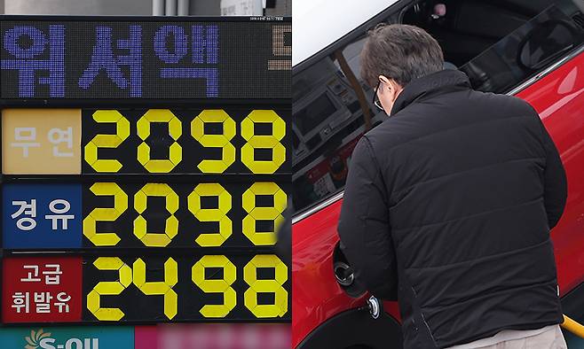 전기차가 3월 국내 시장에서 4만대 넘게 판매됐다. 사진은 지난 15일 서울 시내 주유소에서 휘발유와 경유 가격이 2000원대에 판매되고 있는 모습. 뉴시스·뉴스1