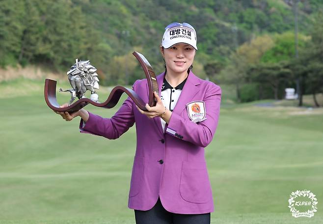 김민선. KLPGA 제공