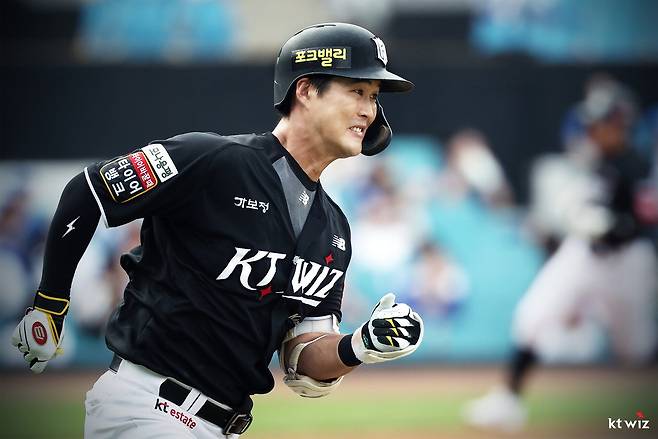 KT 배정대. KT 위즈 제공