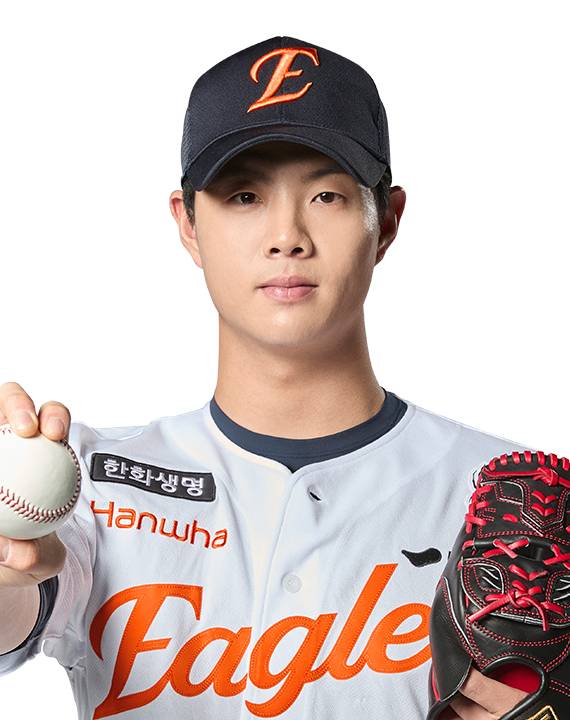 한화 이글스 우완 사이드암 투수 박준영. /사진=한화 이글스 제공