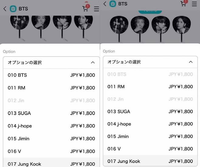 'JIN RULES JINLAND' 방탄소년단 진, 도쿄 콘서트 이틀 내내 굿즈 가장 먼저 품절..무대 찢은 완벽 라이브