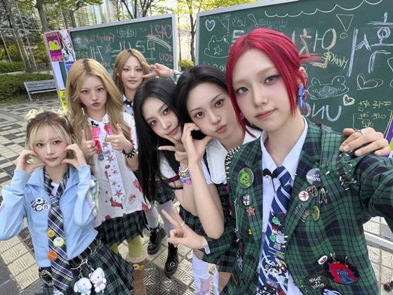 언차일드 /사진제공=하이업엔터테인먼트