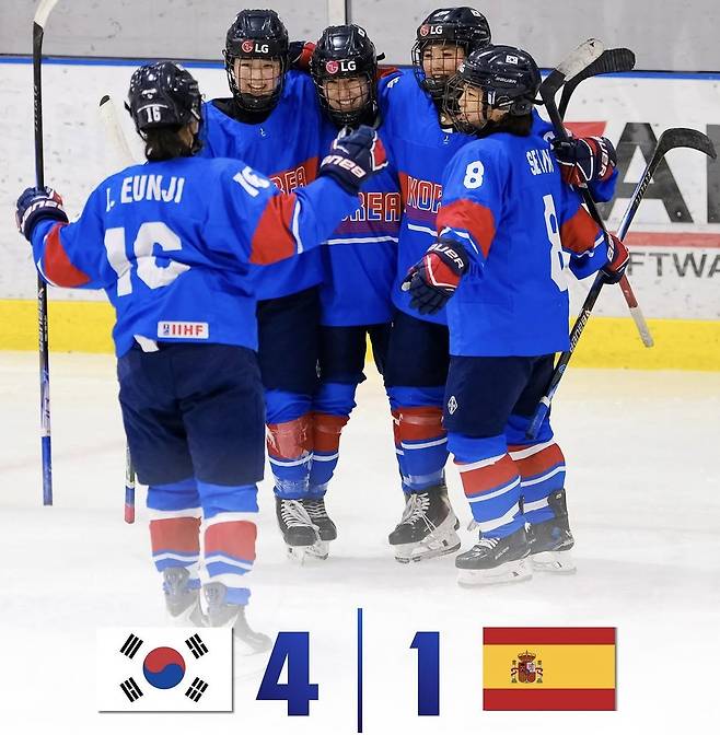 대회 유종의 미를 거둔 한국 여자 아이스하키 [대한아이스하키협회 제공. 재판매 및 DB 금지]