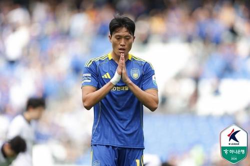 골을 넣고 세리머니를 펼치는 울산의 허율 [한국프로축구연맹 제공. 재판매 및 DB 금지]