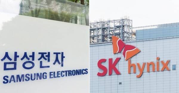 삼성전자와 SK하이닉스. [출처=연합뉴스]