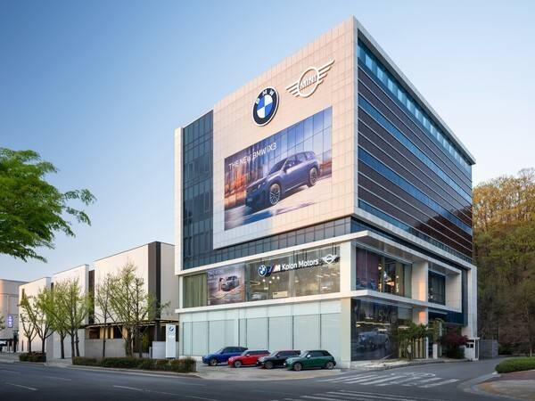 대구 전시장 새롭게 단장해 오픈[출처=미니코리아]