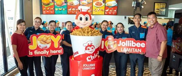 필리핀 바실란주 라미탄시 소재 졸리비 매장 모습.[출처=졸리비 홈페이지]