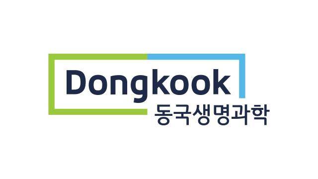 동국생명과학 CI[사진=동국생명과학]