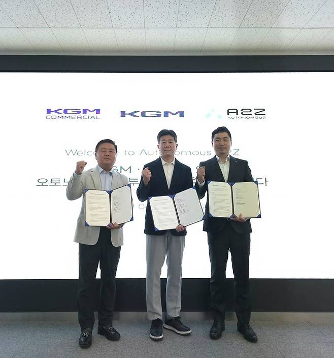 사진:KG모빌리티 제공