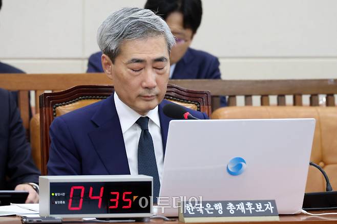 신현송 한국은행 총재 후보자가 15일 서울 여의도 국회 재정경제기획위원회에서 열린 인사청문회에 참석하고 있다. 고이란 기자 photoeran@