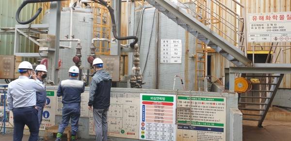 ▲ 유해화학물질 취급사업장을 민‧관 합동으로 집중점검하는 모습.