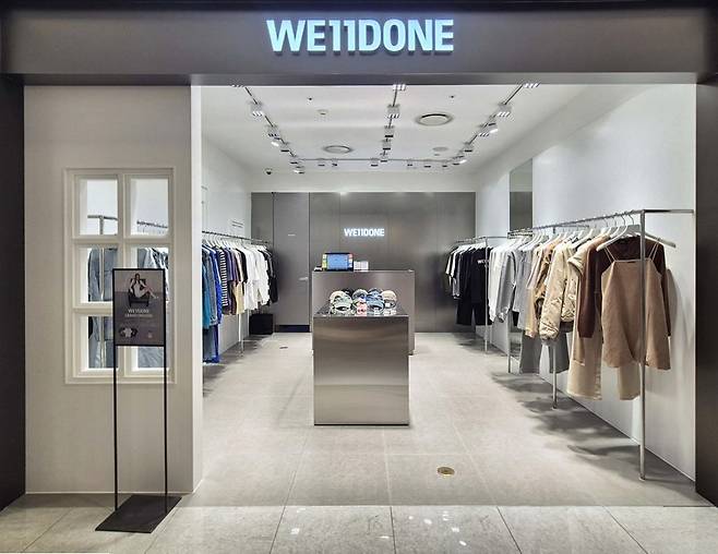 웰던 신세계면세점 명동점(신세계면세점 제공)