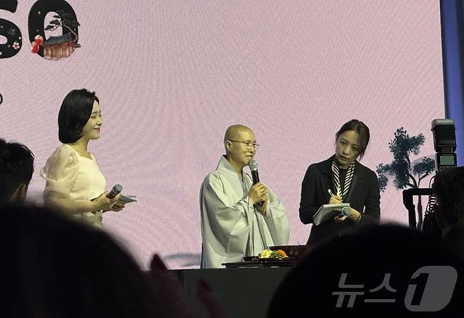 선재스님 ⓒ 뉴스1 윤슬빈 관광전문기자